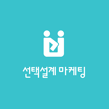 35. 포지셔닝